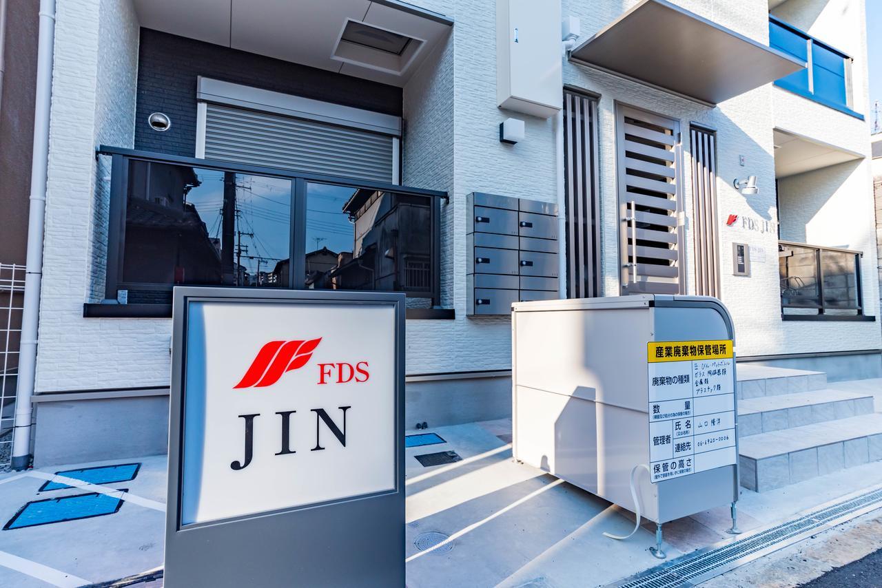 大阪Fds Jin公寓式酒店 外观 照片